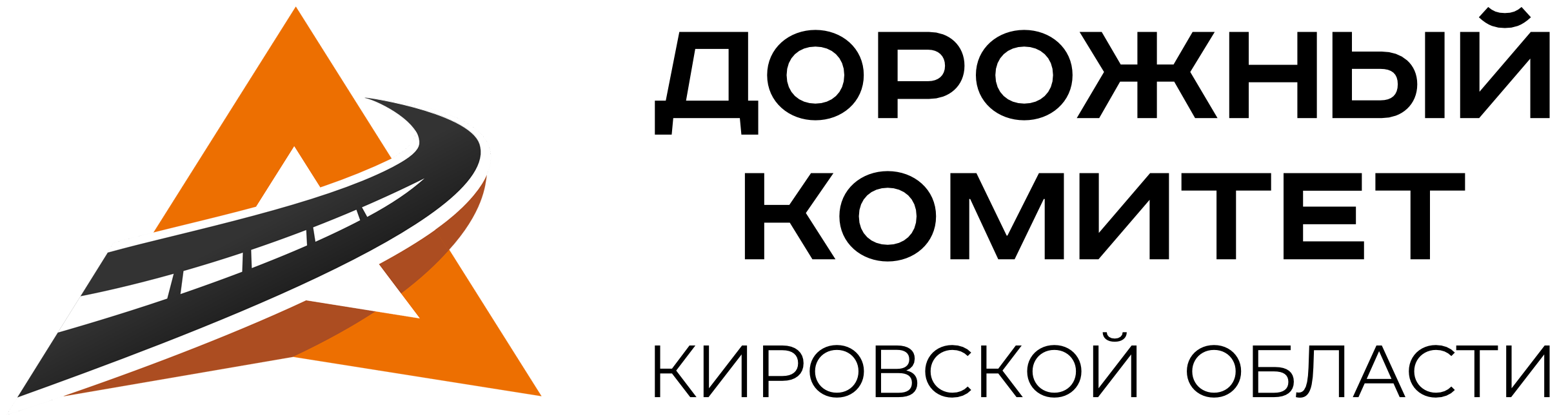 Логотип ДорКомКО